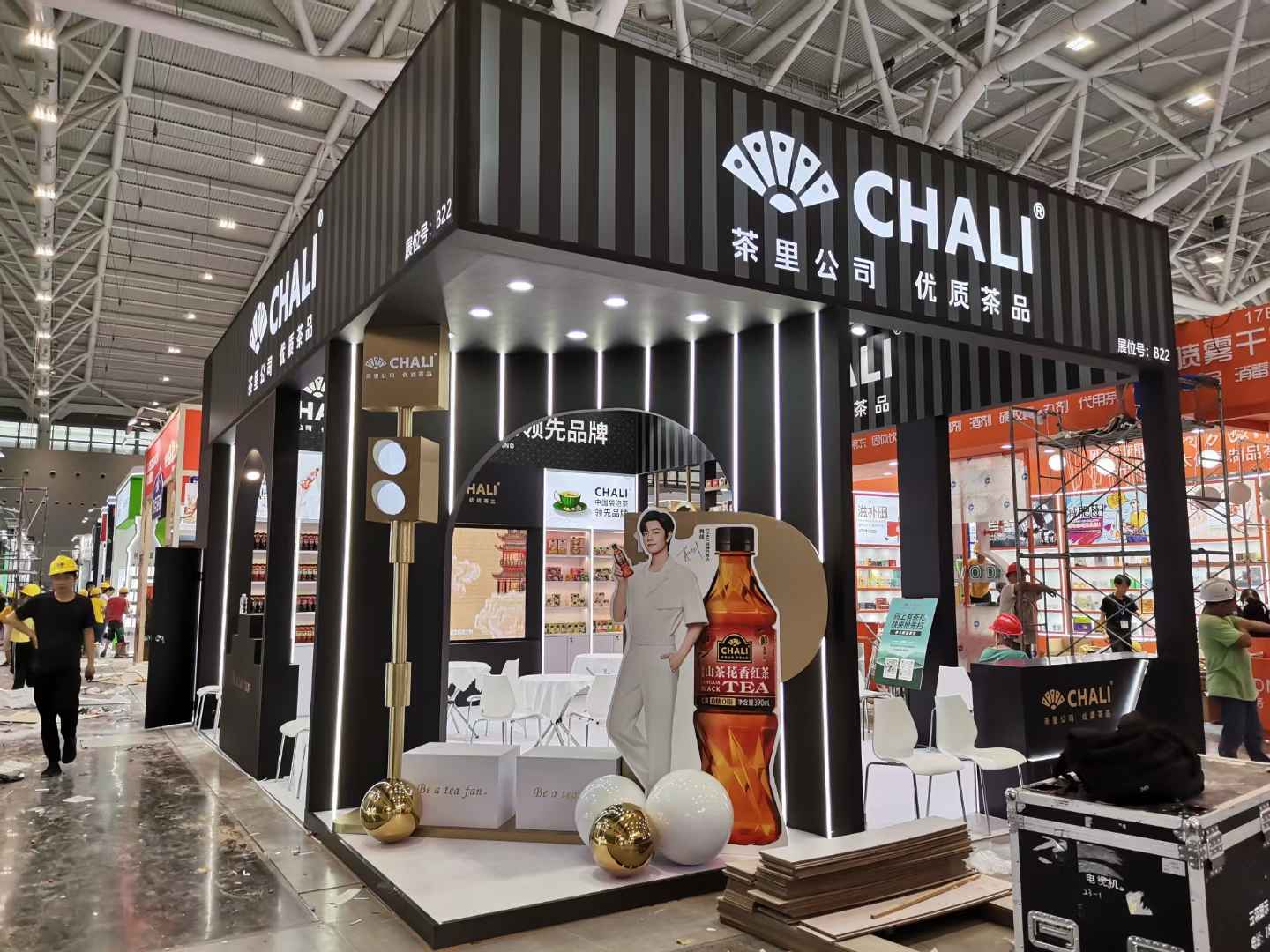 中國(濟南)國際食品餐飲博覽會濟南會展搭建