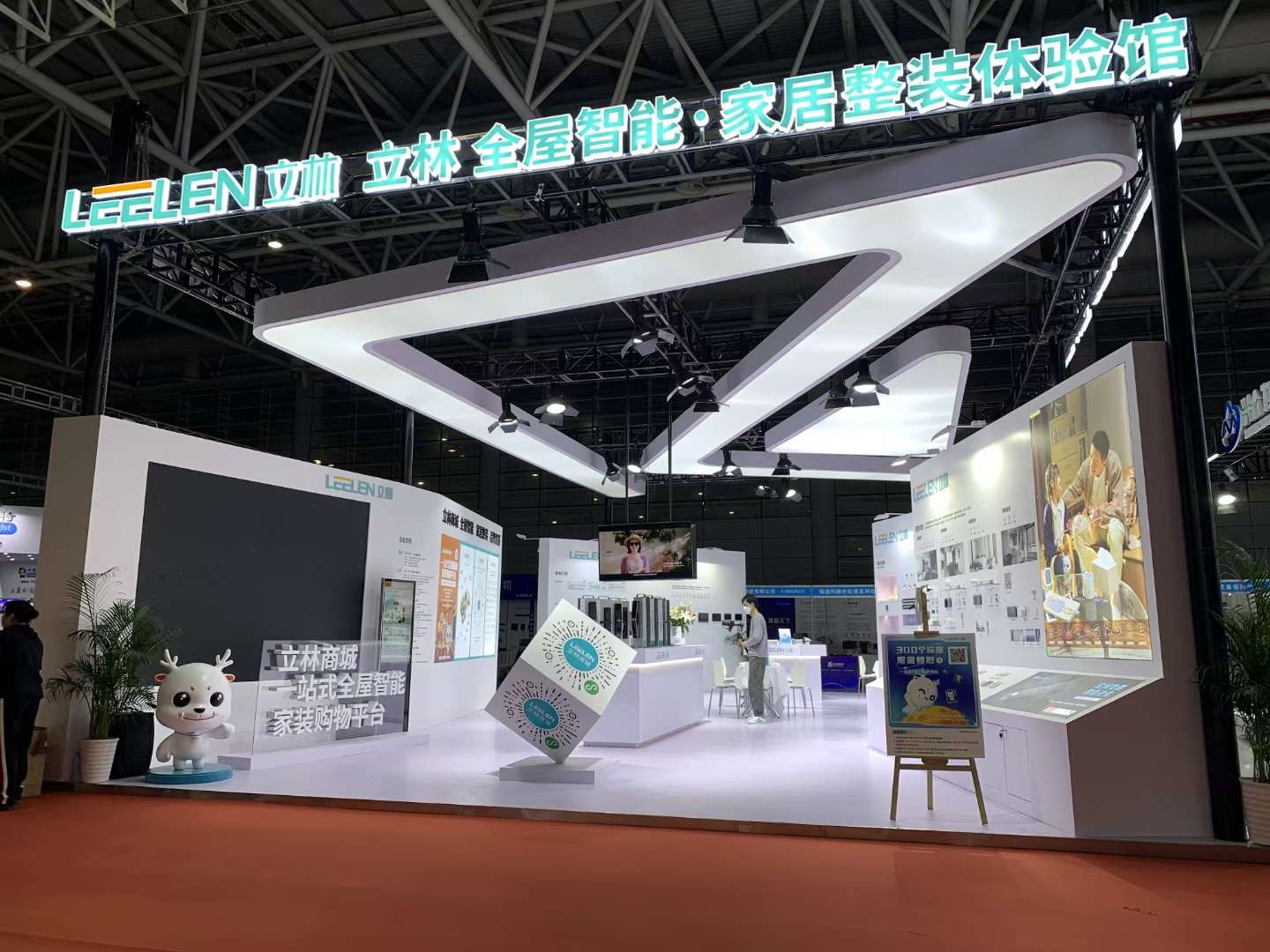 數(shù)字安防展成都展會搭建