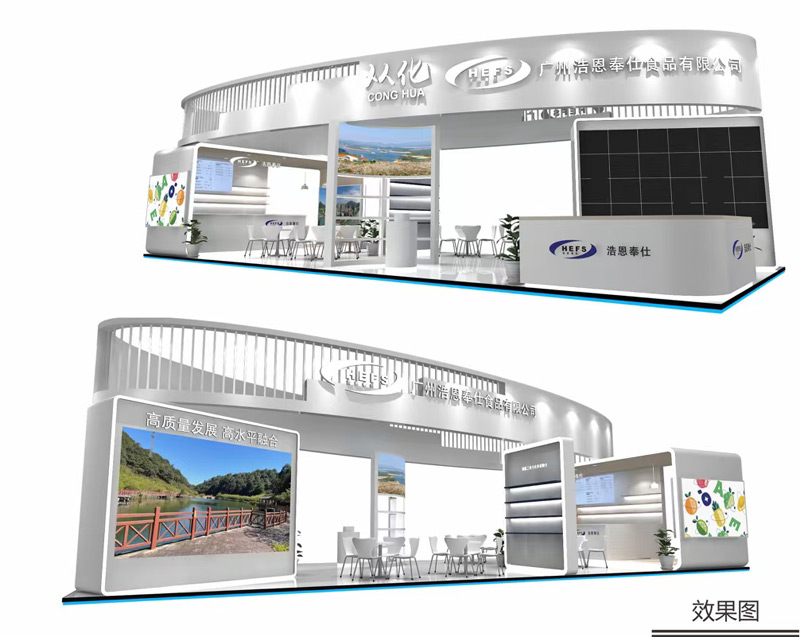 BTչ[O(sh)Ӌ(j),չ