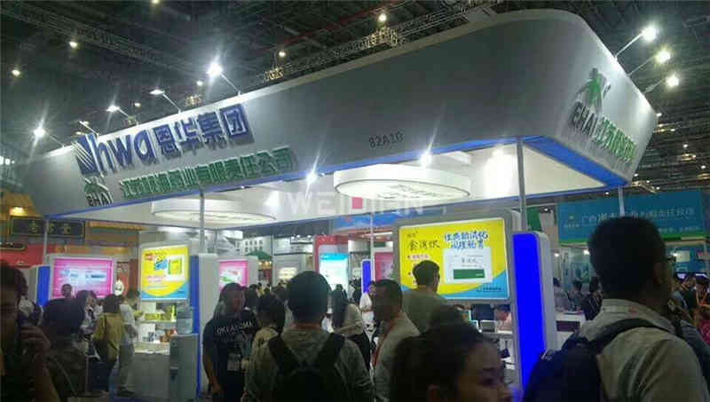 ؑcչ[O(sh)ӋAFؑcˎչ_