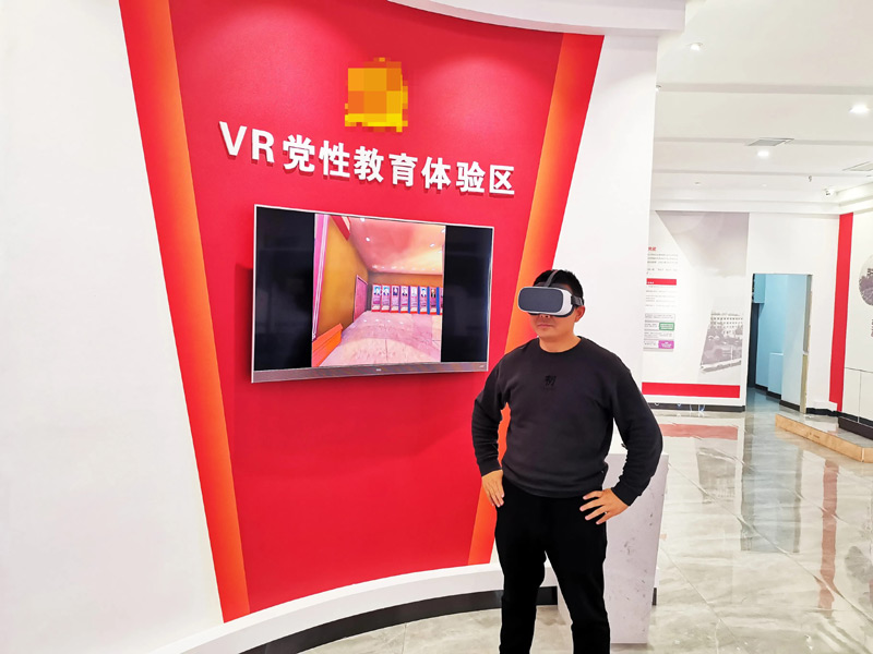 企業(yè)黨建文化展廳設(shè)計(jì) 企業(yè)黨建文化展廳設(shè)計(jì)