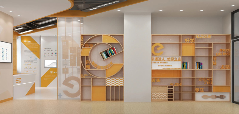 hչdO(sh)Ӌhչ^O(sh)Ӌ