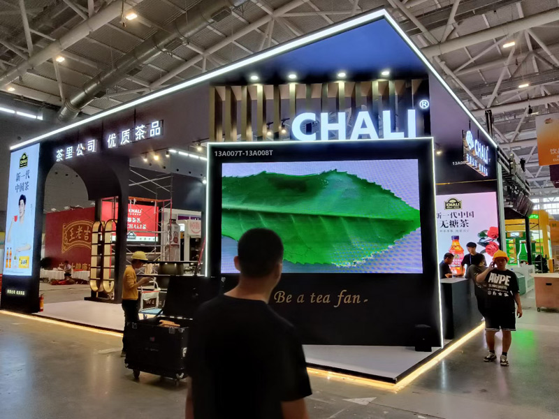 茶里CHALI--深圳博覽會糖酒會 茶里CHALI--深圳博覽會糖酒會