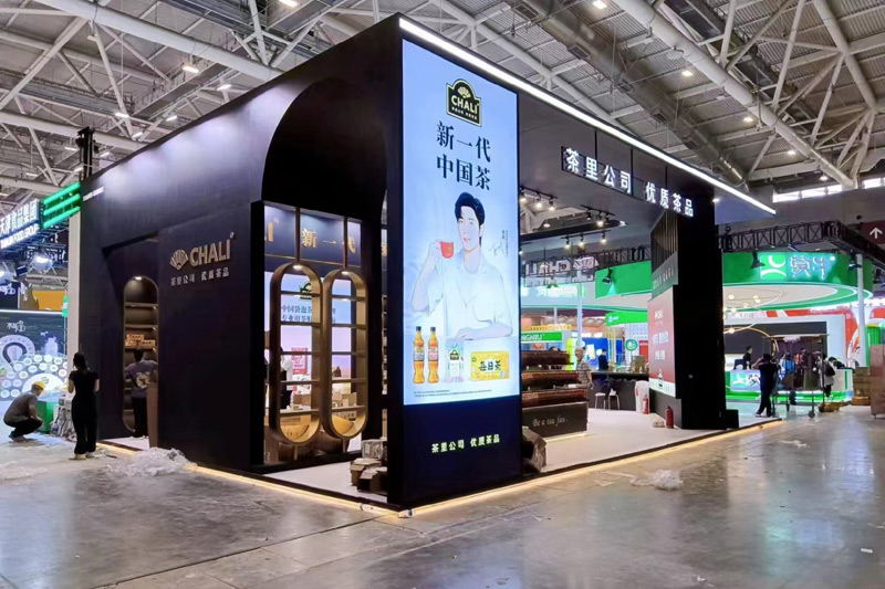 茶里CHALI--深圳博覽會糖酒會 茶里CHALI--深圳博覽會糖酒會