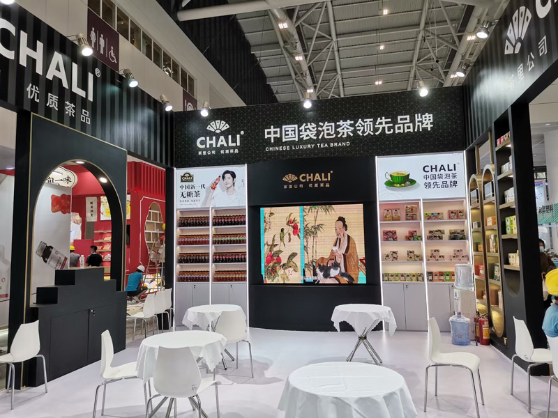 茶里食品公司 茶里食品公司