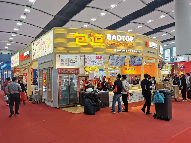 包道廣州餐飲加盟展 包道廣州餐飲加盟展