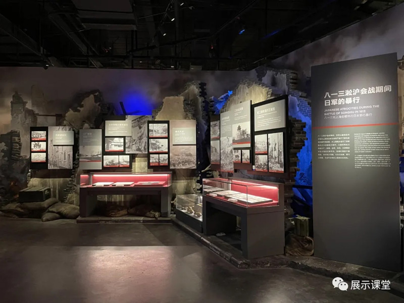 抗戰(zhàn)博物 歷史展廳 抗戰(zhàn)博物 歷史展廳