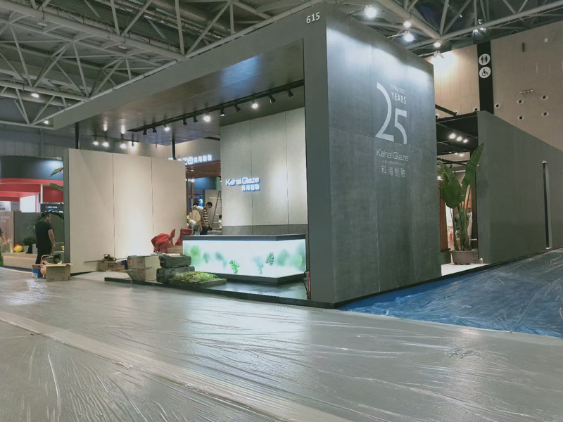 煙臺科海制釉 煙臺科海制釉