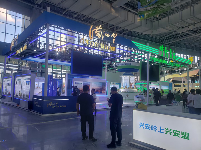 煙臺會展 中蒙博覽會 煙臺會展 中蒙博覽會