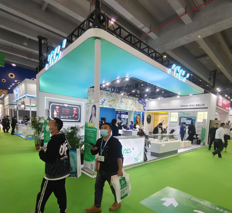 長(zhǎng)春展位設(shè)計(jì) 宇森醫(yī)療 長(zhǎng)春展位設(shè)計(jì) 宇森醫(yī)療