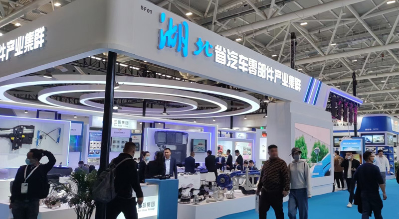 長春展覽設(shè)計(jì) 汽車零固件集群 長春展覽設(shè)計(jì) 汽車零固件集群