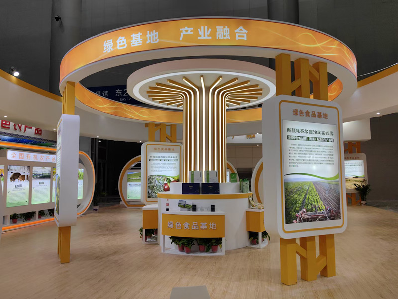 重慶展臺設(shè)計制作 重慶展臺設(shè)計制作