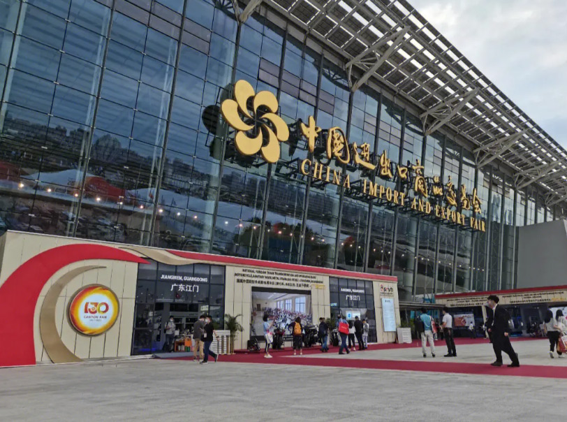 廣交會(huì)個(gè)人可以進(jìn)去參觀嗎 廣交會(huì)個(gè)人可以進(jìn)去參觀嗎