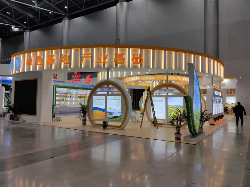 南京展覽設(shè)計(jì),展臺(tái)搭建 南京展覽設(shè)計(jì),展臺(tái)搭建