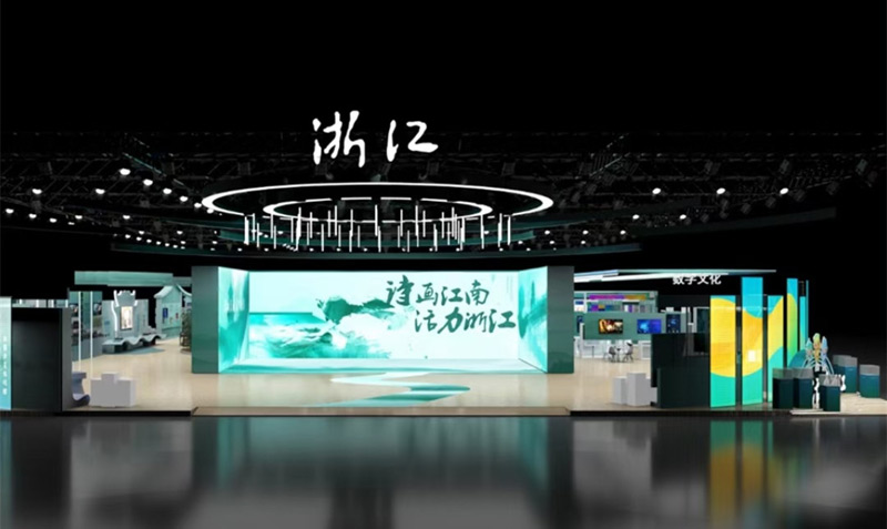 詩畫江南 南京展臺(tái)搭建設(shè)計(jì) 詩畫江南 南京展臺(tái)搭建設(shè)計(jì)