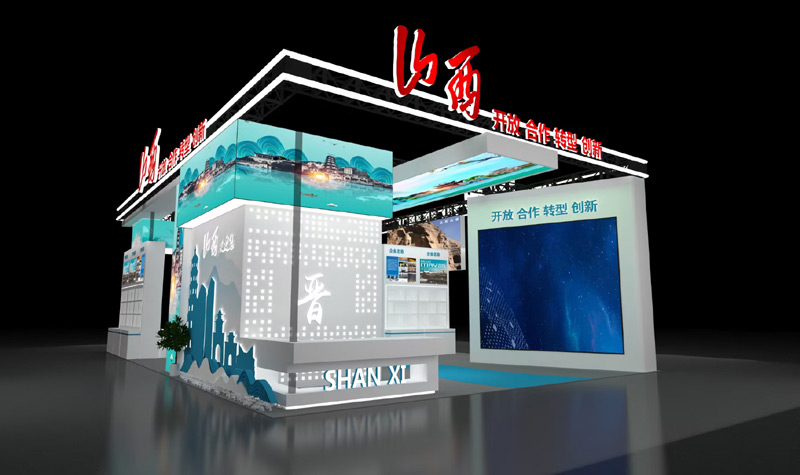 南京展會設(shè)計搭建公司 南京展會設(shè)計搭建公司