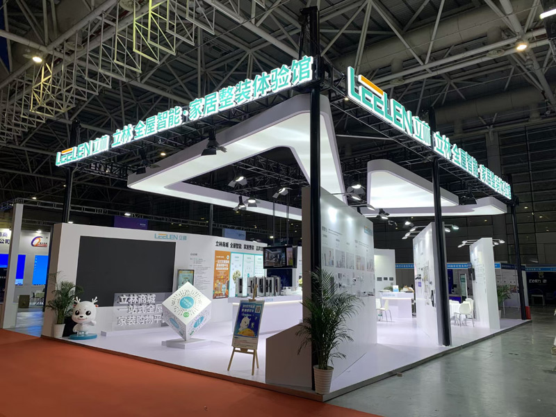 南京展覽設計搭建公司 南京展覽設計搭建公司