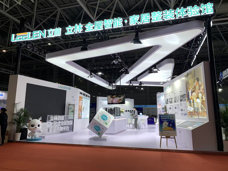 南京展覽設計搭建公司 南京展覽設計搭建公司