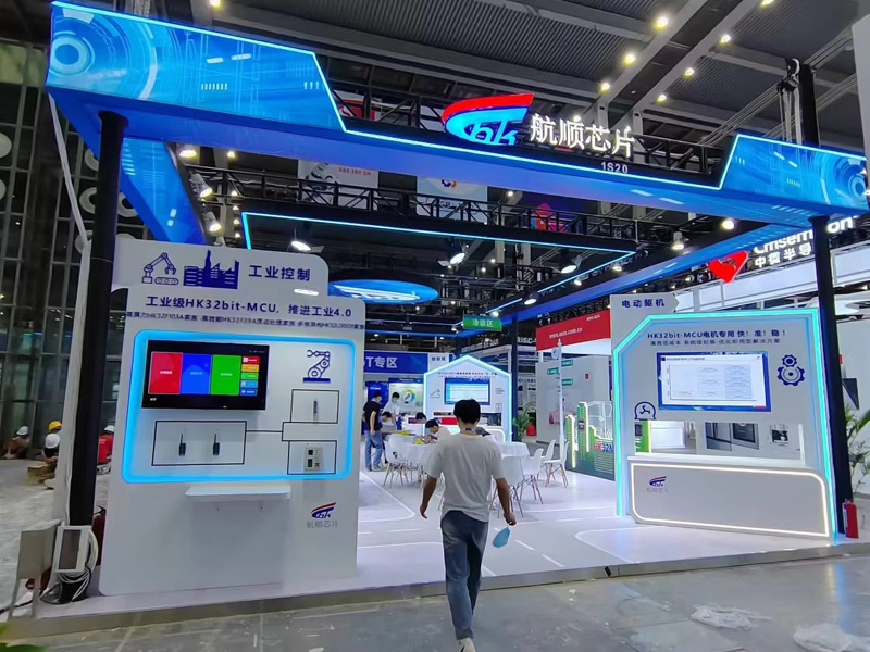 北京展會(huì)設(shè)計(jì),展覽設(shè)計(jì) 北京展會(huì)設(shè)計(jì),展覽設(shè)計(jì)