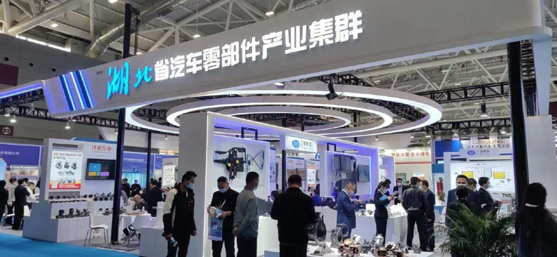 鄭州展會搭建商 鄭州展會搭建商