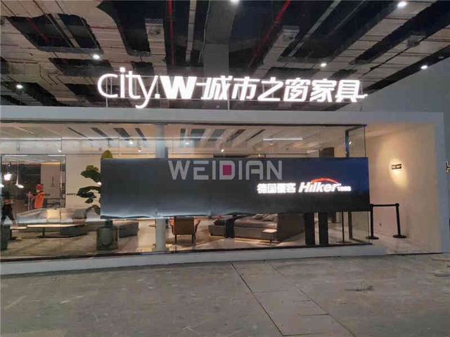 海天地實(shí)物展臺 海天地實(shí)物展臺