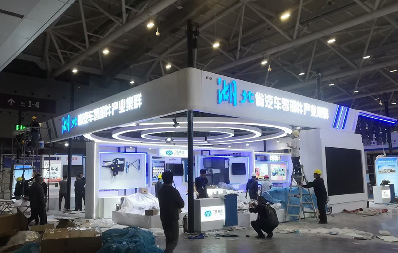 參觀展覽的觀眾分類 參觀展覽的觀眾分類