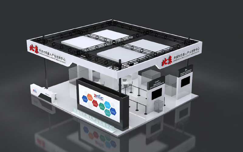 上海展會(huì)設(shè)計(jì),會(huì)展搭建 上海展會(huì)設(shè)計(jì),會(huì)展搭建