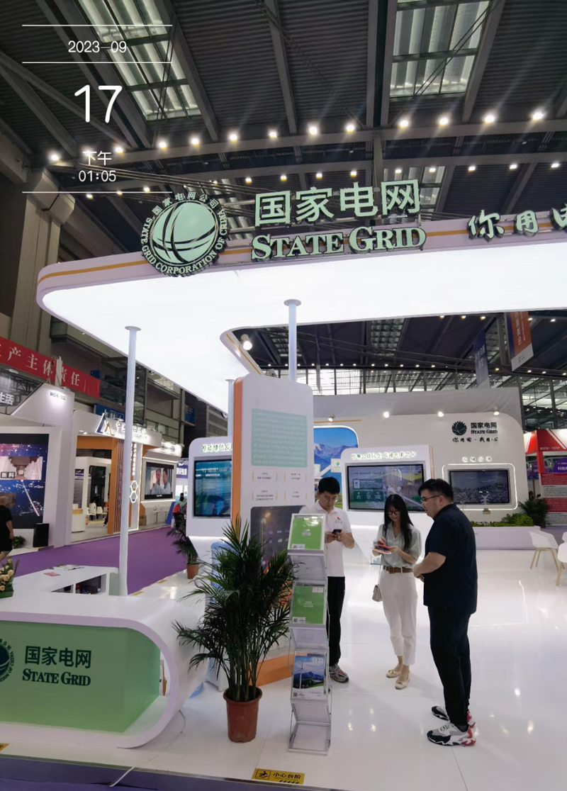 Ϻչ[O(sh)Ӌ(j)˾,չ_