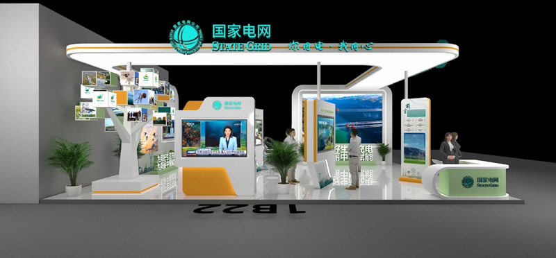 Ϻչ[O(sh)Ӌ(j)˾,չ_