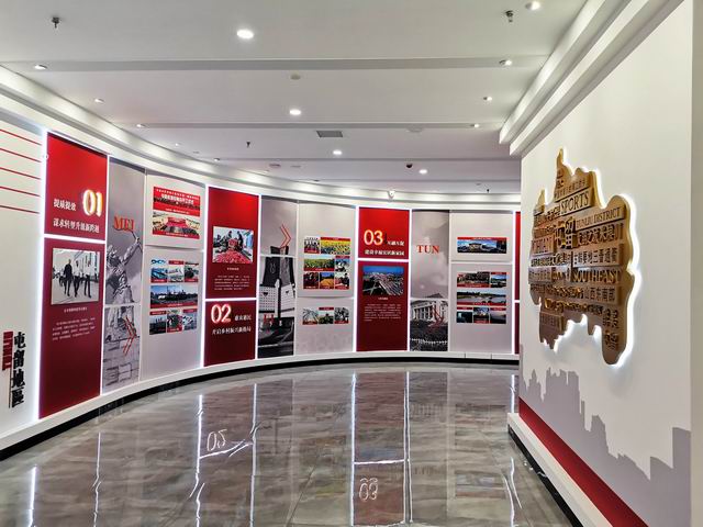 北京企業(yè)黨建文化展廳,黨群服務(wù)中心 北京企業(yè)黨建文化展廳,黨群服務(wù)中心