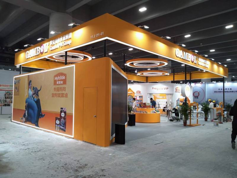 麥富迪亞洲寵物展 廣州展位制作 麥富迪亞洲寵物展 廣州展位制作