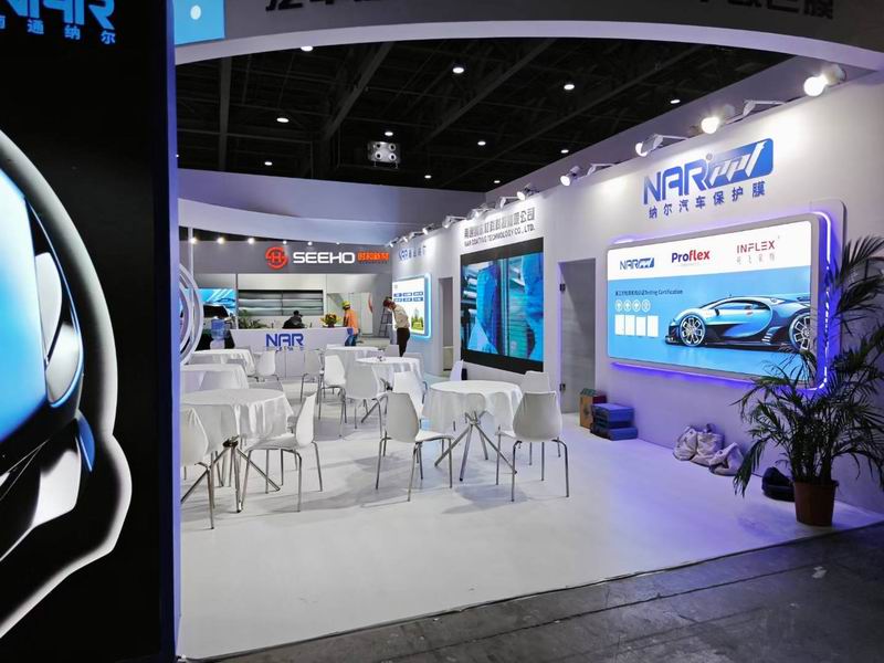 南通納爾汽配展位 廣州展臺(tái)制作 南通納爾汽配展位 廣州展臺(tái)制作