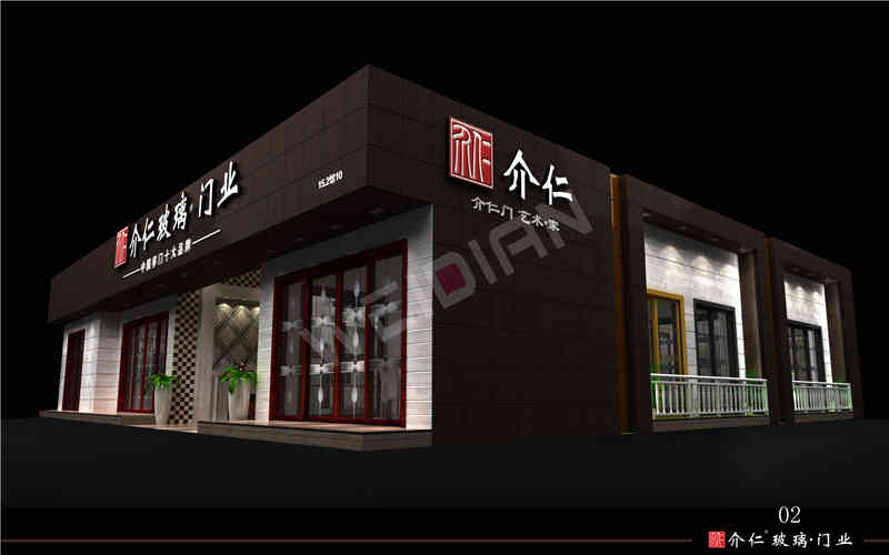 介仁門窗展 長(zhǎng)春展臺(tái)搭建 介仁門窗展 長(zhǎng)春展臺(tái)搭建