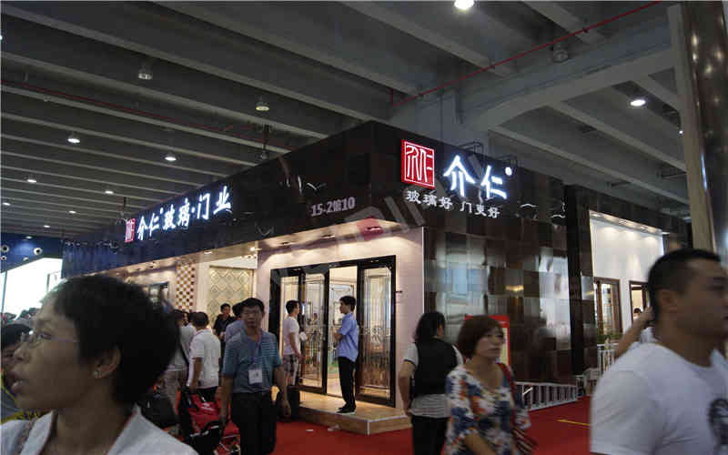 介仁門窗展 長(zhǎng)春展臺(tái)搭建 介仁門窗展 長(zhǎng)春展臺(tái)搭建