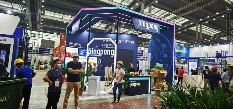 廣州華南國際口腔展 廣州華南國際口腔展