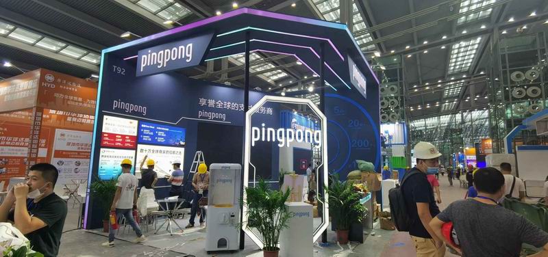 廣州華南國際口腔展 廣州華南國際口腔展