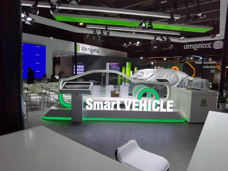 廣州國際車用空調(diào)及冷藏技術(shù)展 廣州國際車用空調(diào)及冷藏技術(shù)展