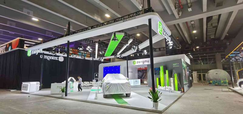 廣州國際車用空調(diào)及冷藏技術(shù)展 廣州國際車用空調(diào)及冷藏技術(shù)展