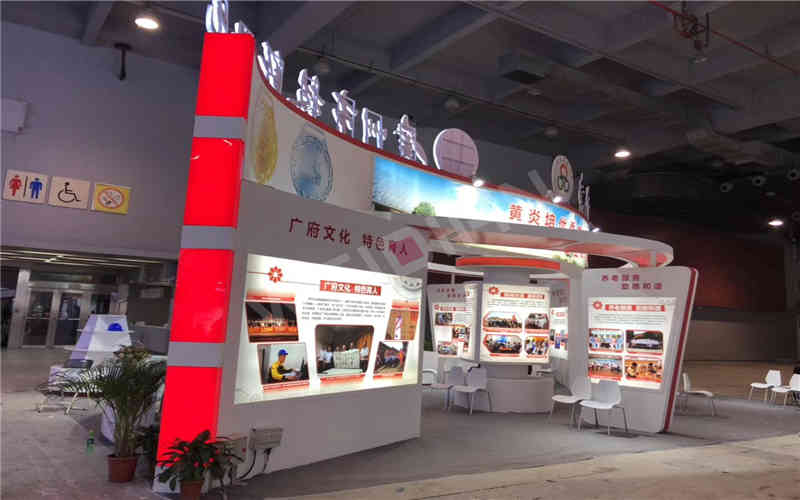 廣州技師學院人才教育展 廣州技師學院人才教育展