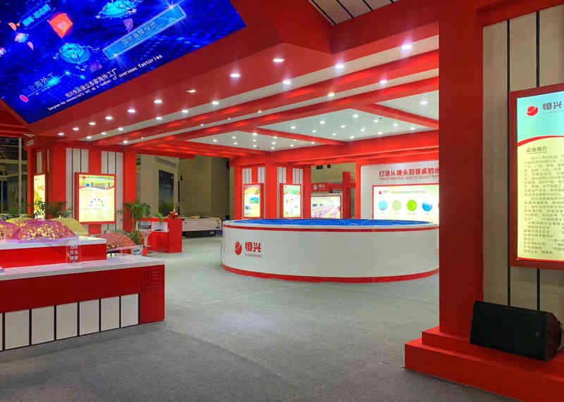 華展廣告煙臺(tái)展 華展廣告煙臺(tái)展