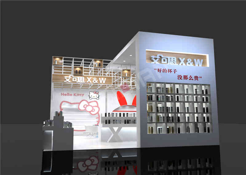 艾可思生活用品 廣州展臺搭建 艾可思生活用品 廣州展臺搭建