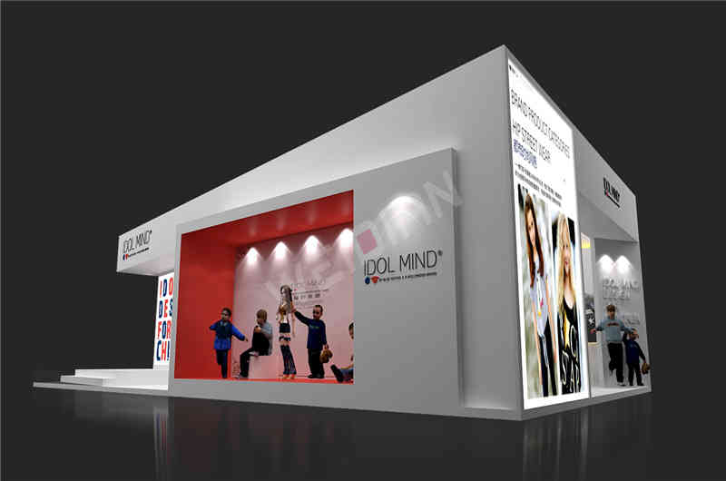 烏魯木齊 愛的米迪展會(huì)設(shè)計(jì) 烏魯木齊 愛的米迪展會(huì)設(shè)計(jì)