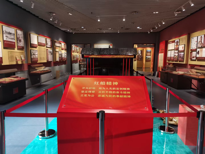 紅色展館設(shè)計(jì) 紅色展館設(shè)計(jì)