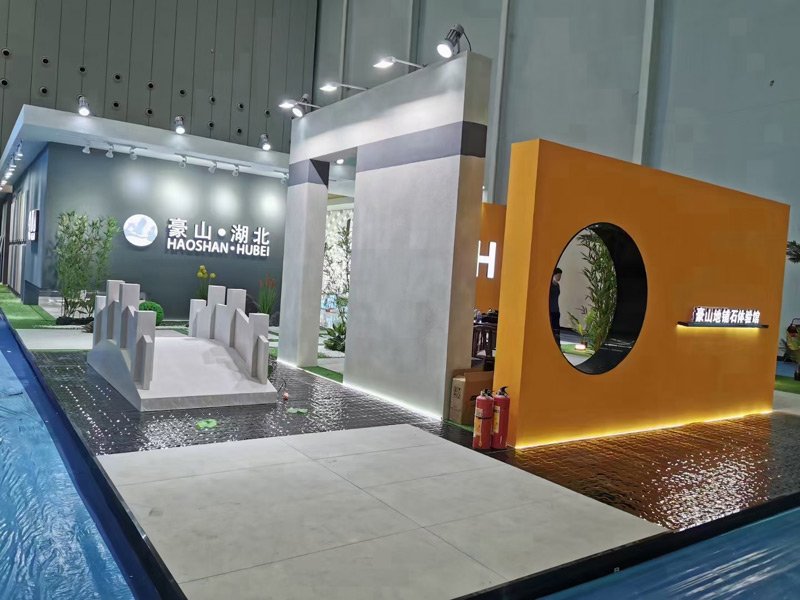 2024(gu)kbis(gu)HNԡO(sh)չ[(hu)