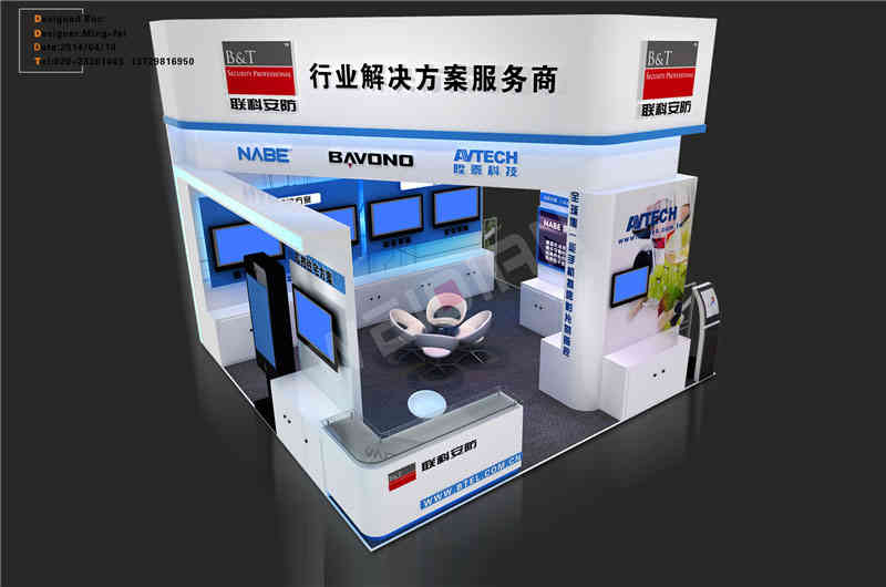 澳斯聯(lián)成都安博展覽會成都展臺設(shè)計公司 澳斯聯(lián)成都安博展覽會成都展臺設(shè)計公司