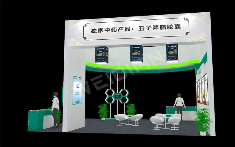 海南通用同盟藥業(yè)醫(yī)藥展臺搭建 海南通用同盟藥業(yè)醫(yī)藥展臺搭建