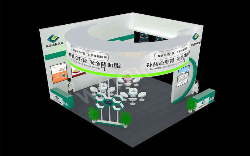 海南通用同盟藥業(yè)醫(yī)藥展臺搭建 海南通用同盟藥業(yè)醫(yī)藥展臺搭建