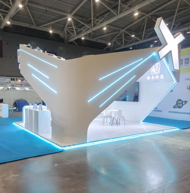中山照明展,中山展臺(tái)搭建 中山照明展,中山展臺(tái)搭建