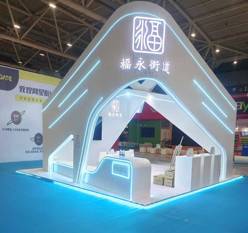 中山照明展,中山展臺(tái)搭建 中山照明展,中山展臺(tái)搭建