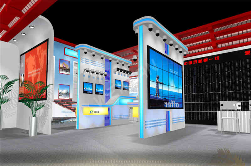 愛譜華頓北京安防展 愛譜華頓北京安防展